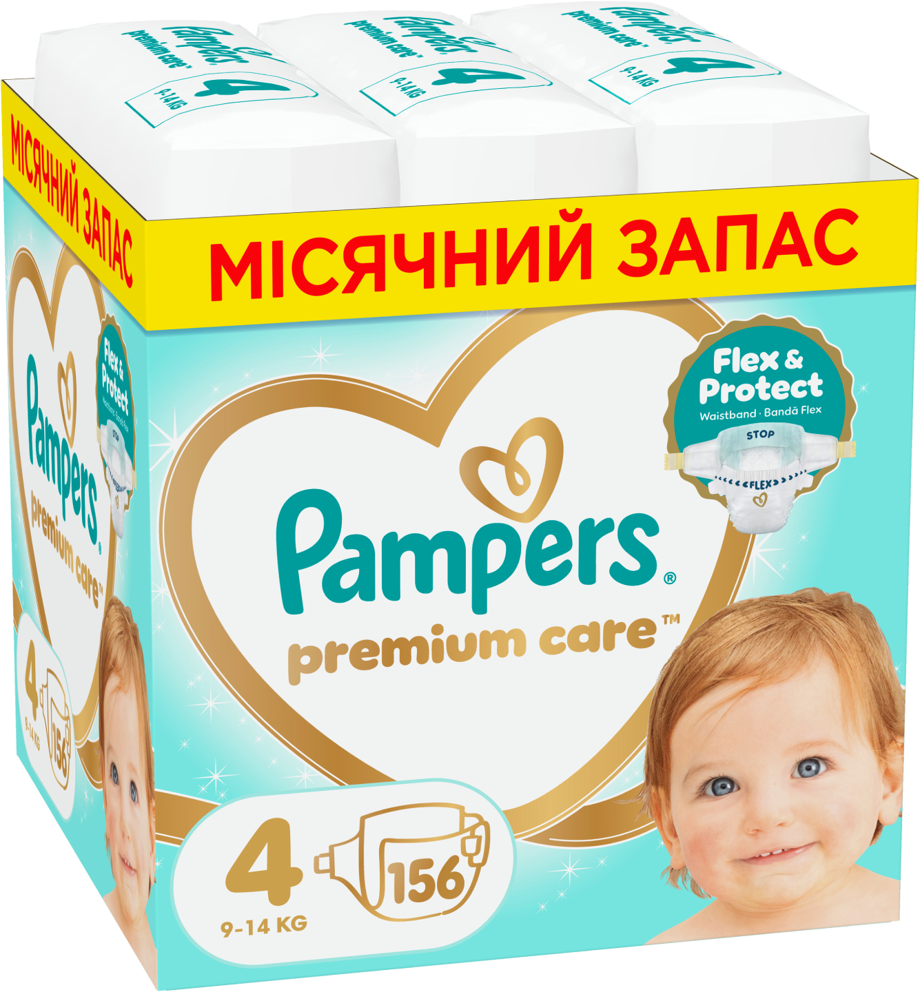 Одноразові підгузки Pampers Premium Care Розмір 4 (9-14 кг) 156 шт (80883544)